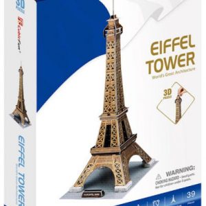 3D puzzle kicsi Eiffel Torony - Arany